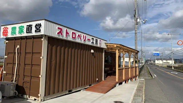 place image