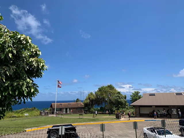 Kīpahulu Visitor Center