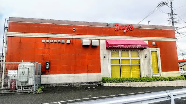 Denny's toyohashihanada