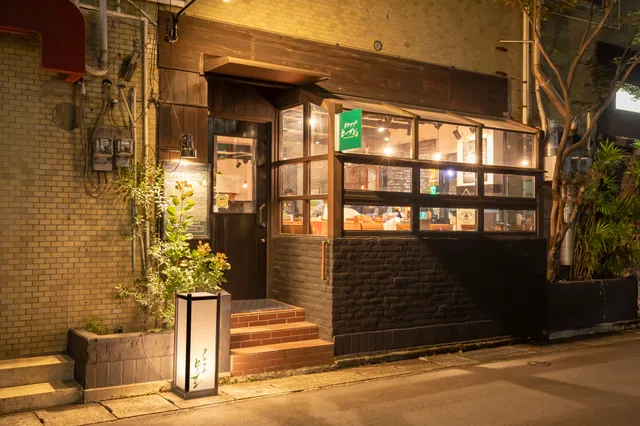 Takemachi Hizan Kagoshima Chuo-Eki ten