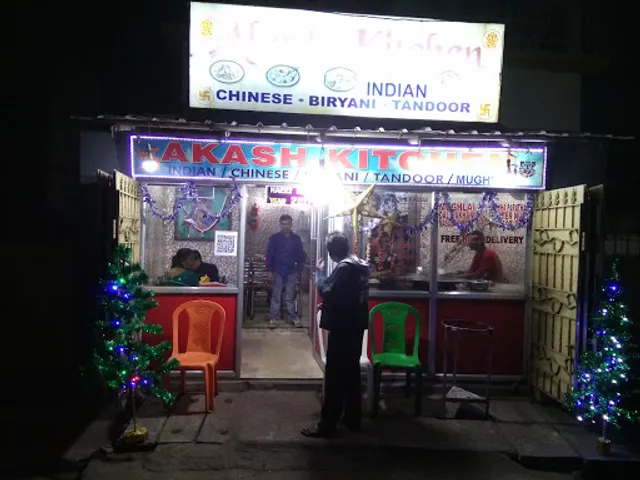 Akash Kitchen