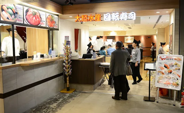 Daiki-suisan kaitenzushi Kyoto-tower-sand