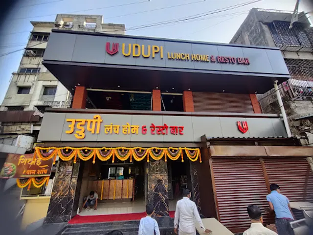 Udupi lunch Home and resto Bar