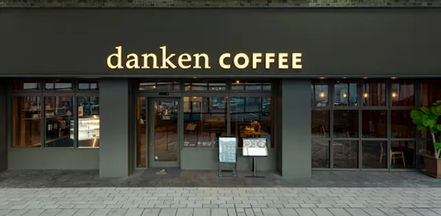 Danken Coffee Tenmonkan