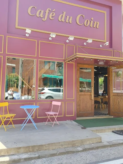 CAFE DU COIN