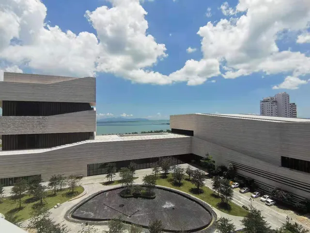 Zhuhai Museum