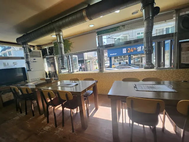 놀부장어직화구이