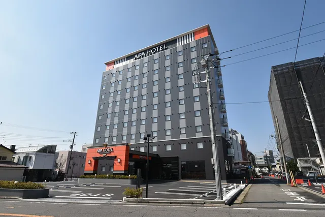APA Hotel Ibaraki Koga Ekimae