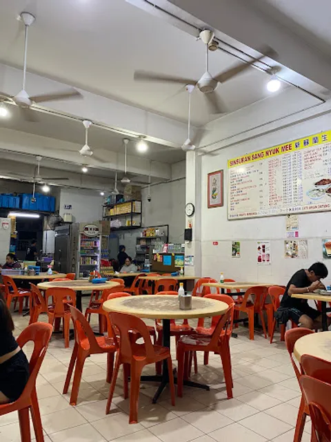 Sinsuran Sang Nyuk Mee