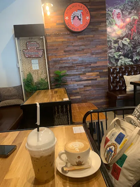 Pangkhon Coffee