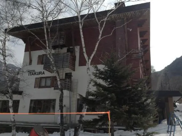 Hotel Itakura