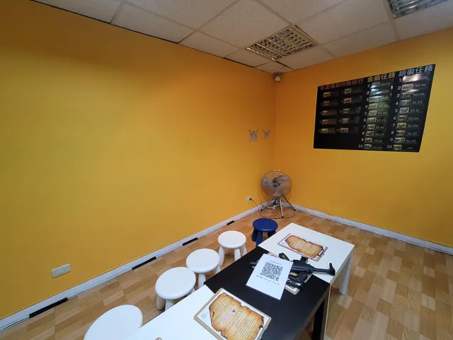 4Fun Base(奪寶令)