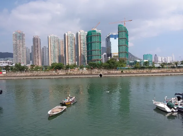 Wu Shan Recreation Playground