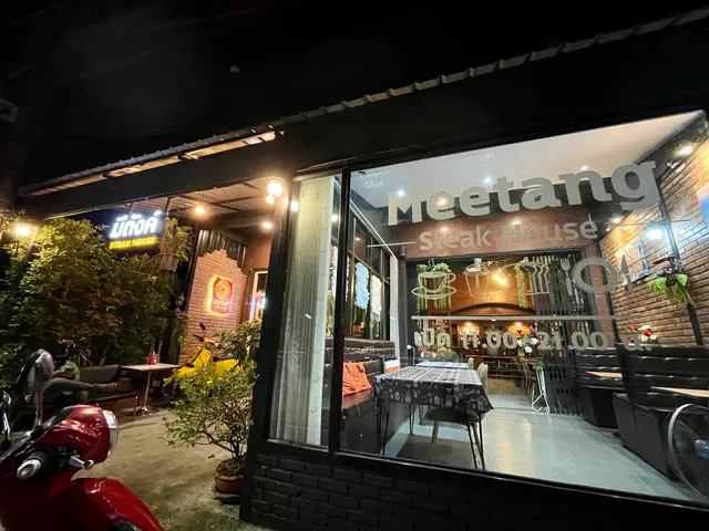 ร้าน Meetang Steakhouse