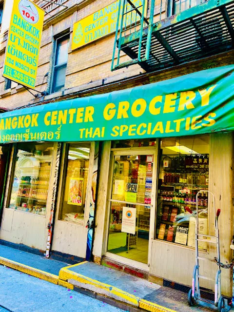Bangkok Center Grocery