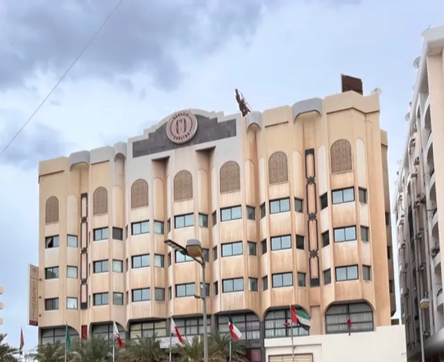 Bahrain Carlton Hotel