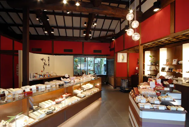 Sakakobo TAROU Onigawa Store
