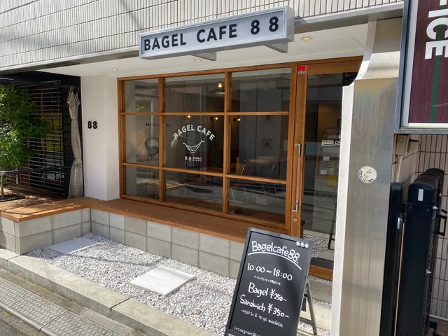 Bagelcafe88
