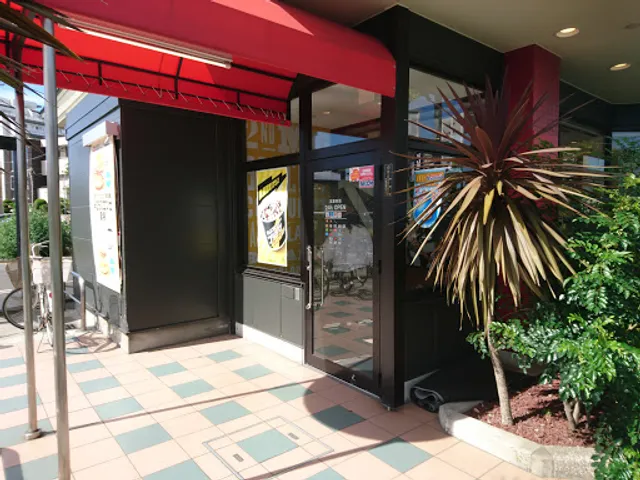 McDonald's No. 14 Mizue shop