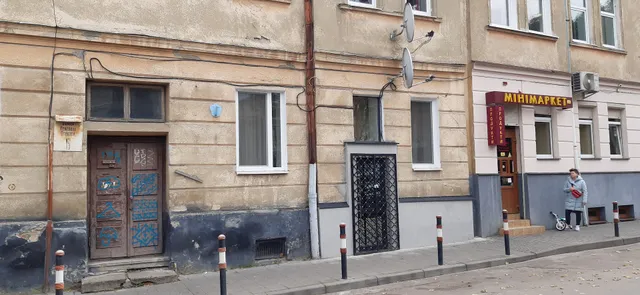 Апартаменти, apartment «Delux Leopoli»