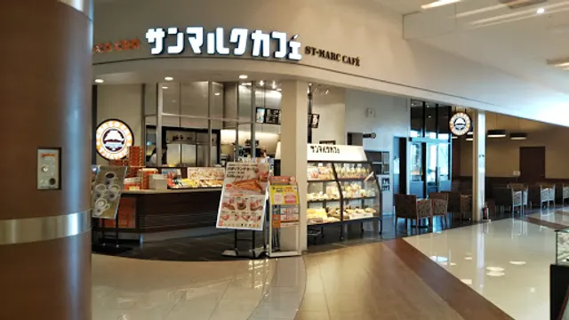 Saint Marc Cafe - Mallage Shobu SC