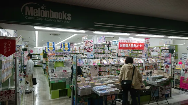 Melon Books Kōbe