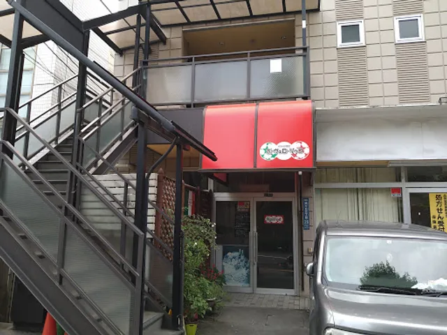 イタリア食堂ポーヴェロ・リッコ