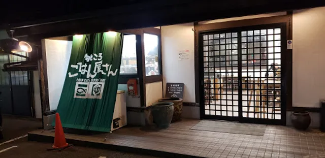 旬どころ ごはん屋さん