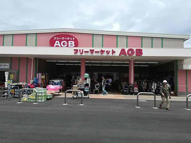 ACB Nagasakitogitsuten