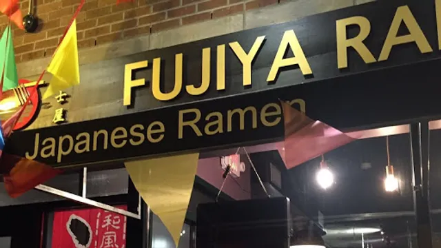 Fujiya Ramen