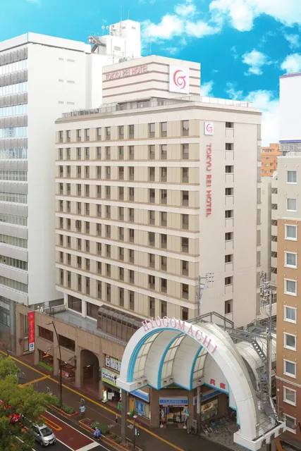 Takamatsu Tokyu REI Hotel