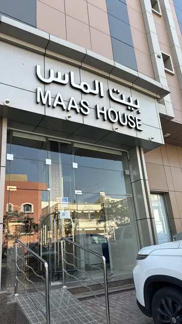MAAS House Apartments