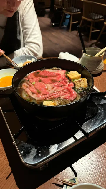 Wagyu Sukiyaki Kyoto Chikarayama Kyoto Station Front Store
