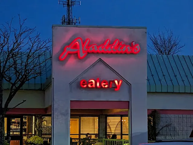Aladdin's Eatery Boardman