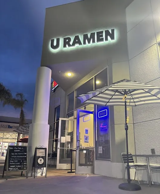 URAMEN