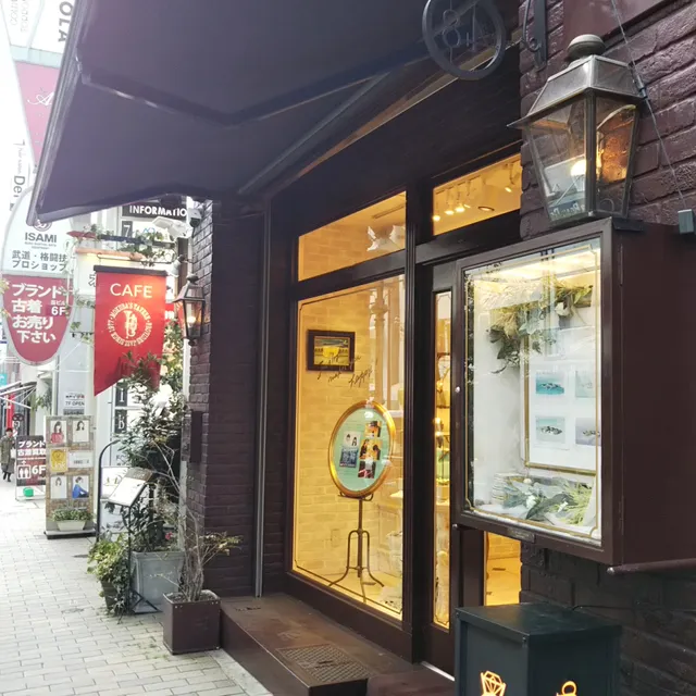 クアラントット 神戸店