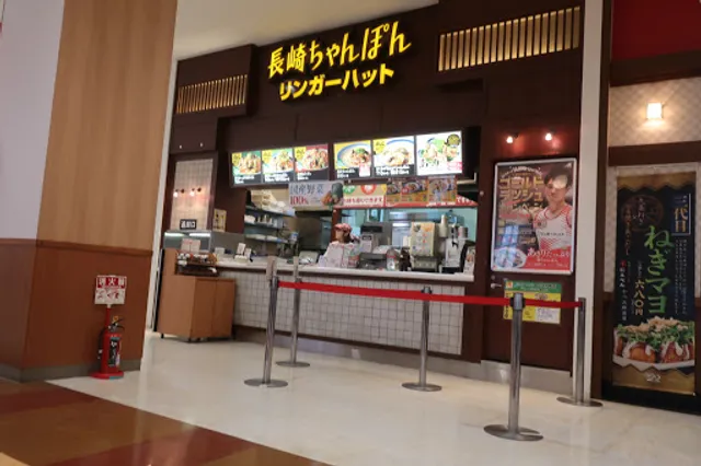 Ringer Hut Ario Sapporo