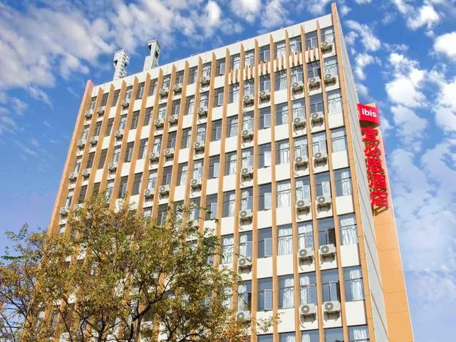 Ibis Kunming Beijing Rd Hotel