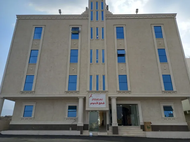 Ebony Hotel Apartments