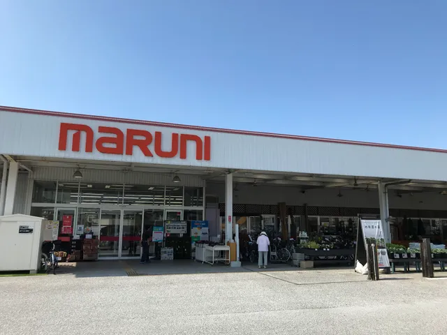 Maruni Tozuten Home Improvement