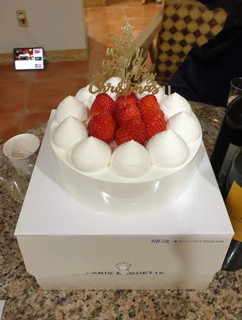 Paris Baguette