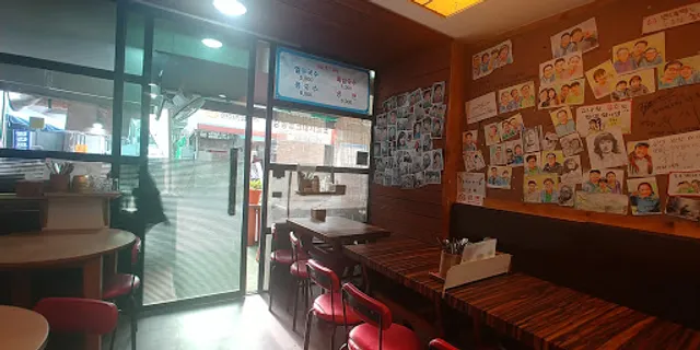 포천종로빈대떡