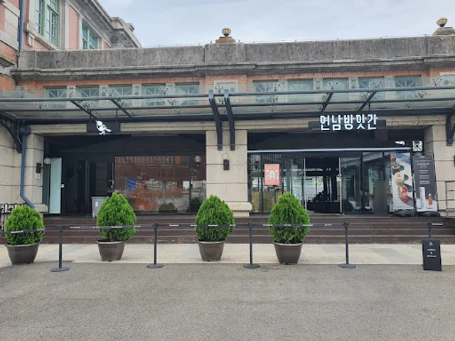 Yeonnam Bangagan Seoul Station