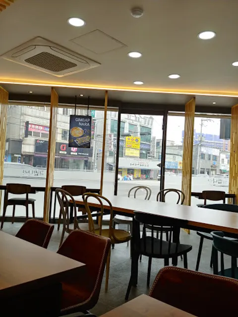 김밥나라익산본점