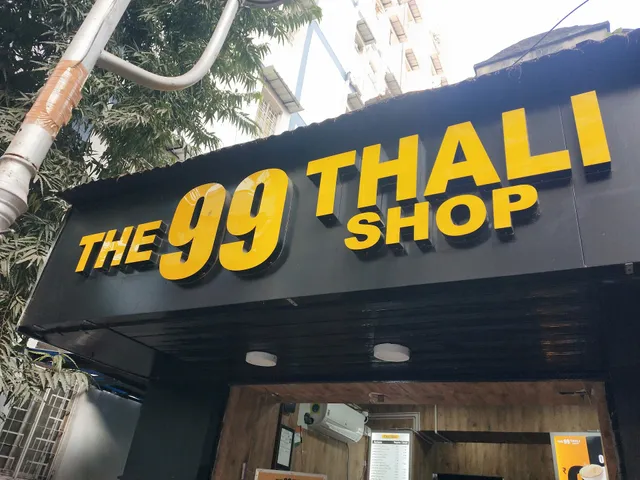 The 99 Thali Shop by Chaigram