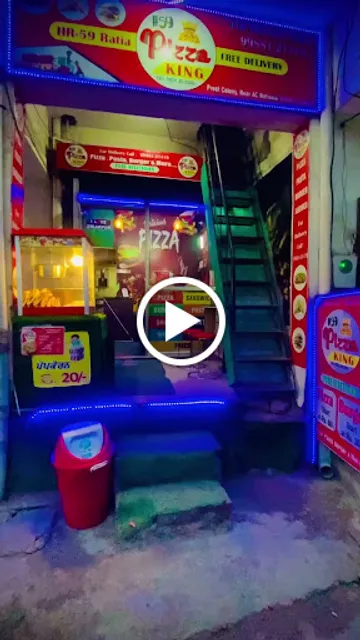 #59 Pizza king