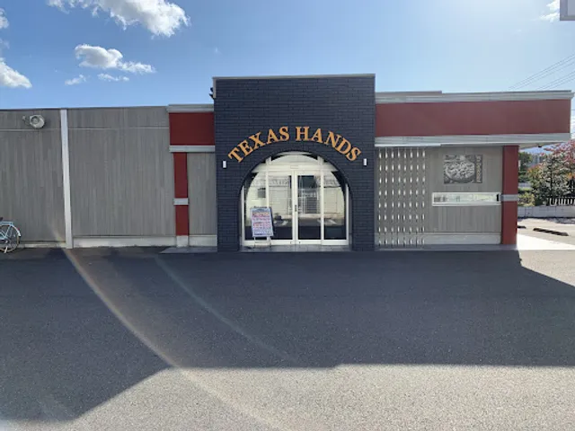 Texas Hands
