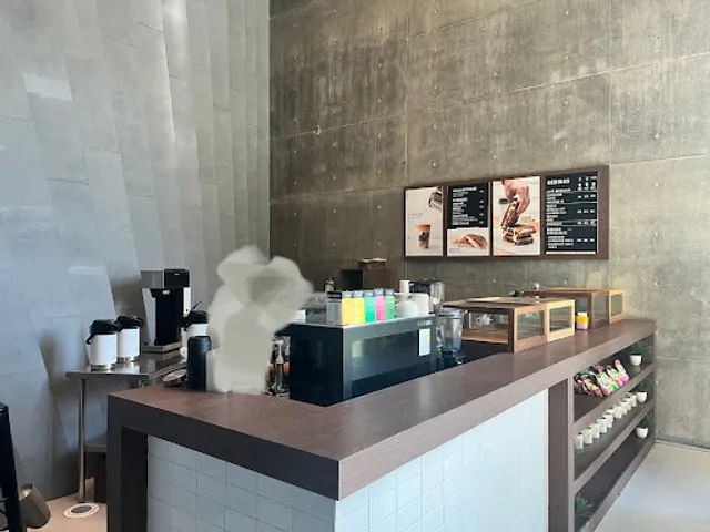 Café Azúcar Morena UDEM CRGS