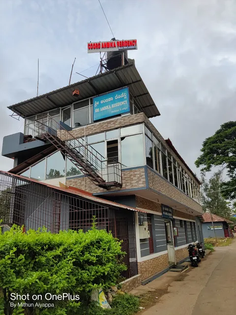 Coorg Ambika Residency