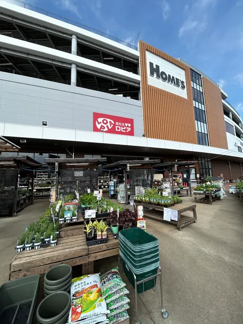 Shimachu Homes Tokorozawa